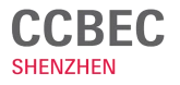 CCBEC Shenzhen